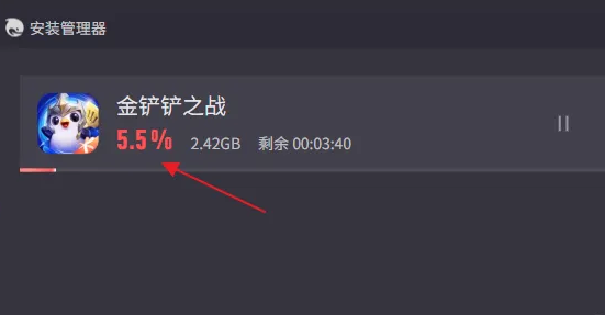 金铲铲之战pc端怎么下载