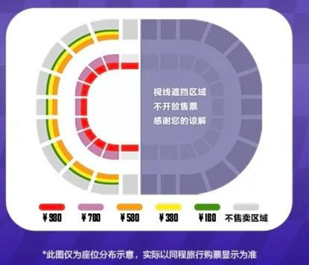 明星阵容官宣！成都2024和平精英年度潮流大秀来啦！购票入口→